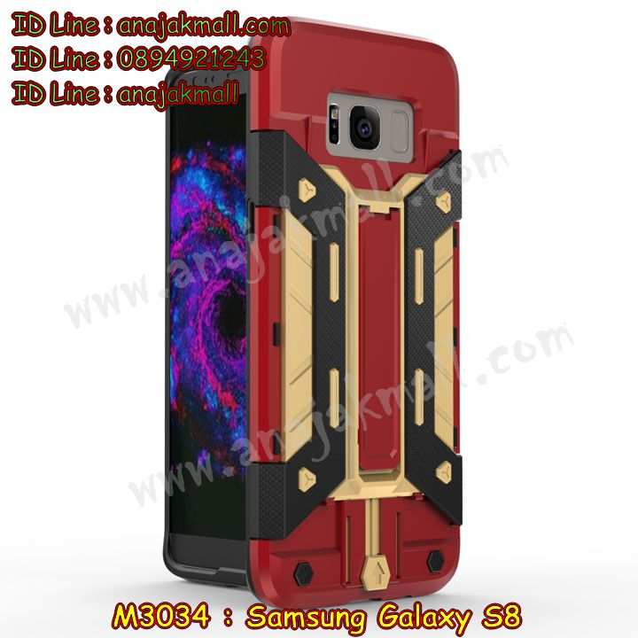 เคสซัมซุง s8,รับสกรีนเคส samsung s8,เคสซัมซุง galaxy s8,เคส galaxy s8,เคสพิมพ์ลาย galaxy s8,เคสมือถือซัมซุง galaxy s8,กรอบกันกระแทกซัมซุง s8,เคสหนัง samsung s8,เคสฝาพับแต่งคริสตัล samsung s8,เคสโรบอท samsung s8,เคสกันกระแทก samsung s8,เคสฝาพับซัมซุง galaxy s8,เคสโชว์เบอร์ samsung galaxy s8,เคสอลูมิเนียม samsung galaxy s8,เคสมิเนียมกระจกเงาซัมซุง s8,เคสยางติดแหวนคริสตัลซัมซุง s8,เคสสกรีนลายการ์ตูน samsung s8,เคสฝาพับเงากระจกสะท้อน samsung s8,เคสตัวการ์ตูน galaxy s8,เคส 2 ชั้น samsung s8,กรอบฝาหลังซัมซุง s8,เคสฝาพับกระจกซัมซุง s8,หนังลายการ์ตูนโชว์หน้าจอซัมซุง s8,เคสหนังคริสตัล samsung s8,ขอบโลหะ samsung s8,กรอบอลูมิเนียม samsung s8,พิมพ์ยางลายการ์ตูนซัมซุง s8,พิมพ์เคสแข็งซัมซุง s8,เคสกันกระแทกซัมซุง s8,เคสฝาพับ galaxy s8,สกรีนเคสตามสั่ง samsung s8,เคสกระเป๋า samsung s8,เคสสายสะพาย galaxy s8,กรอบอลูมิเนียม samsung galaxy s8,ซองหนังการ์ตูน samsung s8,เคสยางนิ่ม samsung s8,เคสสกรีน 3 มิติ samsung s8,ซองหนังซัมซุง s8,เคสไดอารี่ samsung galaxy s8,กรอบยางติดแหวนซัมซุง s8,เคสยางนิ่มคริสตัลติดแหวนซัมซุง s8,สกรีนพลาสติกซัมซุง s8,ฝาพับกระจกเงา samsung s8,เคสแข็งพิมพ์ลาย galaxy s8,อลูมิเนียมเงากระจกซัมซุง s8,เคสนิ่มพิมพ์ลาย galaxy s8,เคสขวดน้ำหอม samsung s8,ฝาครอบกันกระแทกซัมซุง s8,เคสโชว์เบอร์ซัมซุง s8,สั่งสกรีนเคส samsung s8,เคสซิลิโคน samsung galaxy s8,เคสแต่งเพชร samsung galaxy s8,ฝาพับเงากระจกซัมซุง s8,เคสคริสตัล samsung galaxy s8,สกรีนยางซัมซุง s8,สกรีนหนังซัมซุง s8,เคสฝาพับแต่งคริสตัล samsung galaxy s8,เคสลายการ์ตูน samsung s8,เคสแข็งแต่งคริสตัล samsung galaxy s8,เคสหนังคริสตัล samsung s8,เคสซิลิโคนนิ่ม samsung s8,เคสหูกระต่าย samsung s8,เคสกระต่ายสายคล้อง samsung s8,bumper samsung s8